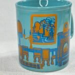 Vintage Staffordshire Potteries Fireplace Mug Teal Blue Orange