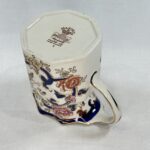 Vintage Mason's Mandalay Jug Large Ironstone Creamer c1930s
