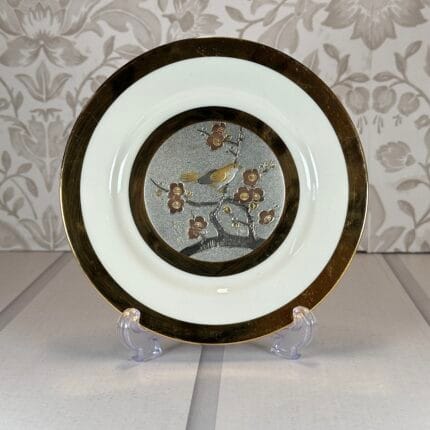 Vintage Chokin Art Plate - 24K Gold Edge - Bird & Cherry Blossom - Yoshinobu Hara