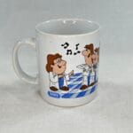 Vintage Tetley Tea Mug - Tea Folk Choir Singing - 1980s Promotional Cup