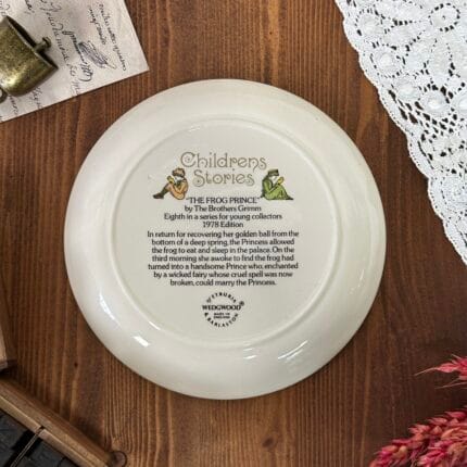 Wedgwood Frog Prince Plate 1978 Children's Story Brothers Grimm 6"