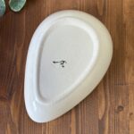Vintage Jo Lester Isle of Wight Sgraffito Floral Art Pottery Dish Mid-Century
