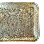 Vintage Indian Brass Tray, Hand Embossed Bird & Bee Motif, Rectangular Dish