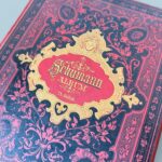 Antique Schumann Music Book, Decorative Victorian Cover, Piano Score c.1880s