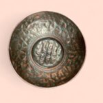 Vintage Persian Qalam Zani Engraved Copper Bowl, Lidded Pot, Boho Home Decor